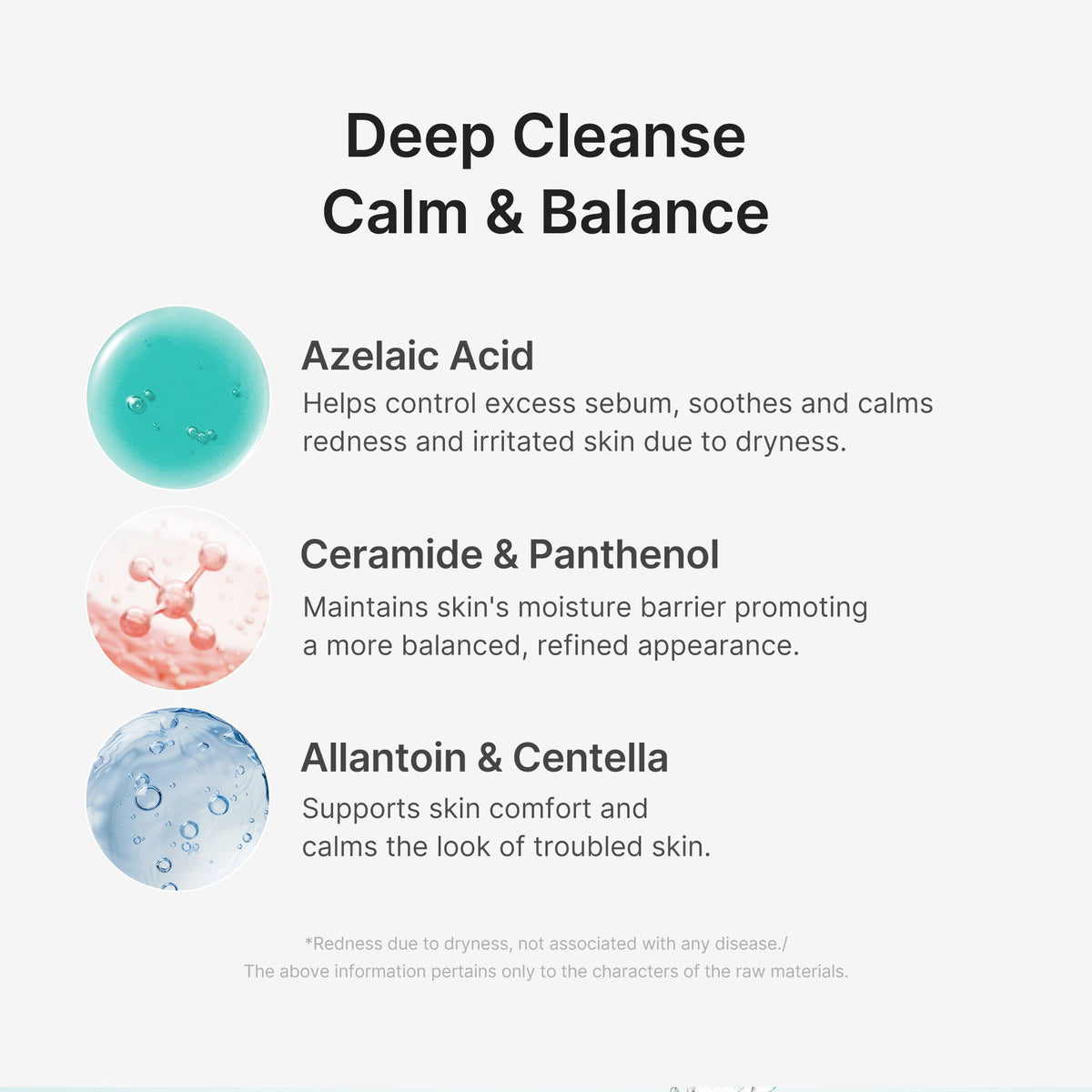 azelaic-acid-capsule-foam-cleanser-t7 02_c4c8d265-d36e-4eaf-8568-fe0d8e9ad8c4.jpg