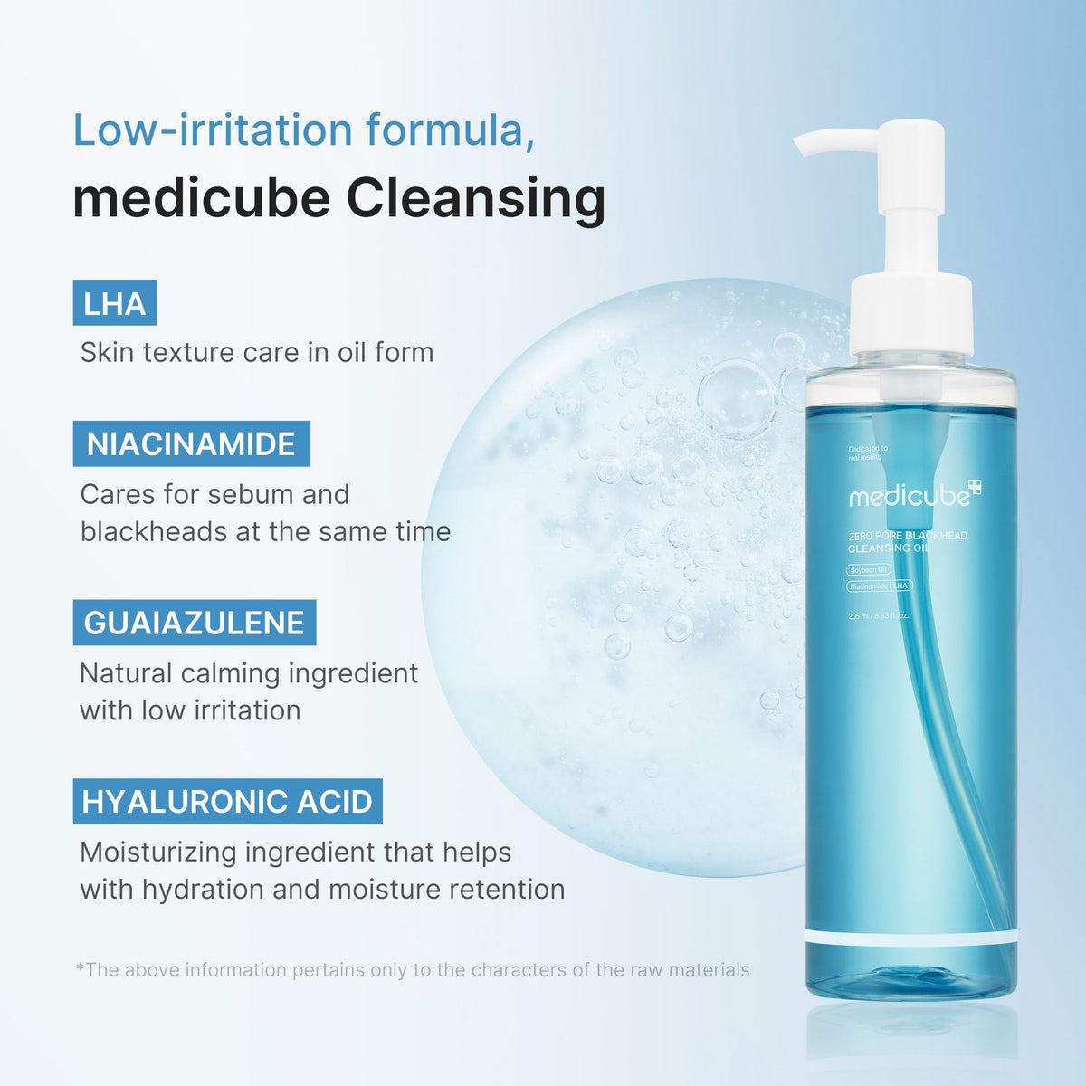 zero-pore-blackhead-deep-cleansing-oil-p5 03_a37bd36a-2444-42e4-b56b-245518b173d9.jpg