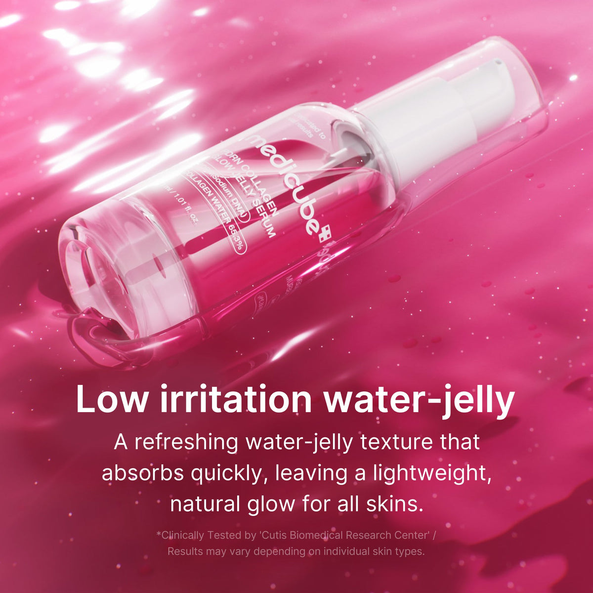pdrn-pink-collagen-glow-jelly-serum-g0 03_b9d3c476-c40a-44eb-8e7e-771799f21ed5.jpg