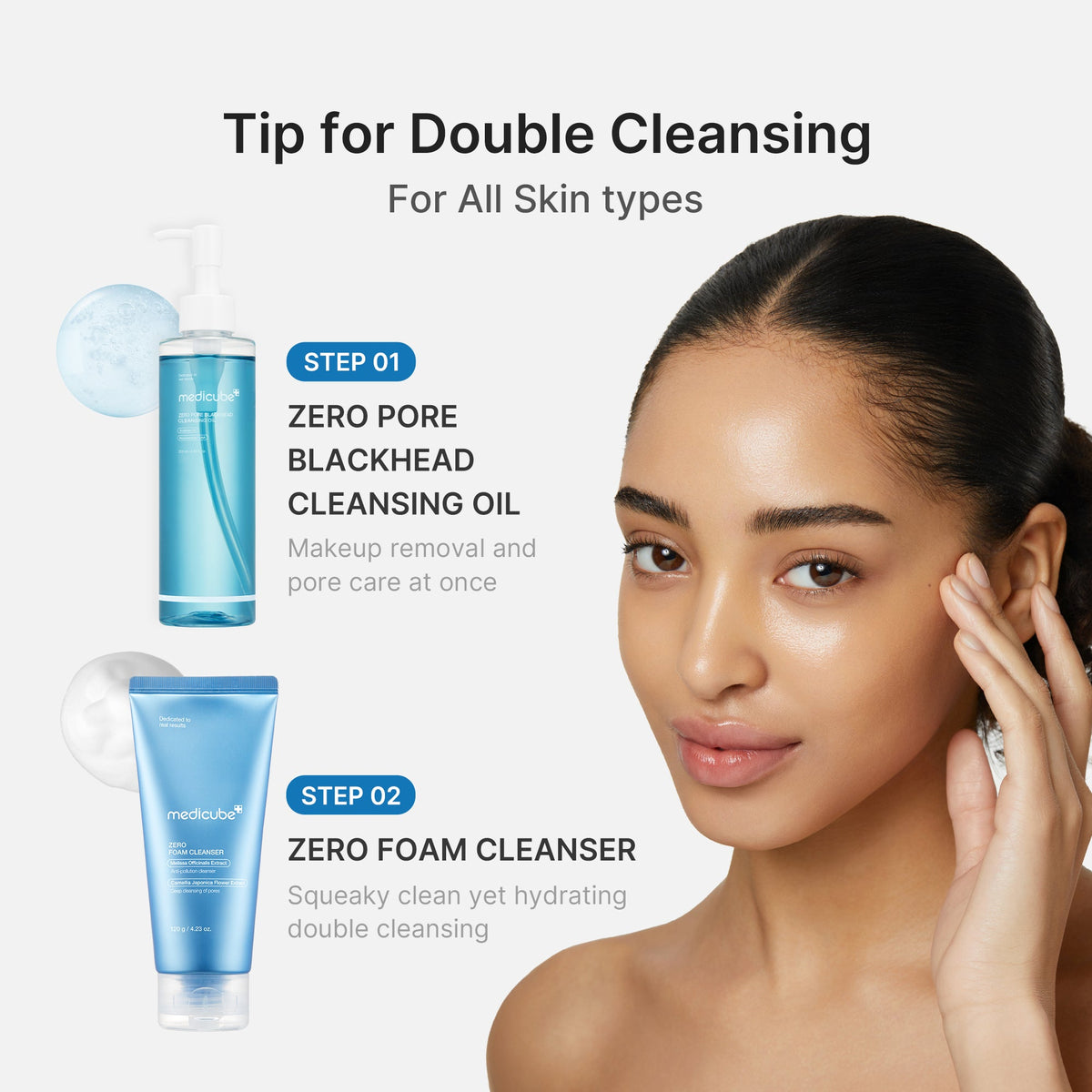 zero-pore-blackhead-deep-cleansing-oil-p5 04_05e6a1af-3bbc-4989-bff8-fee5f1d3d62f.jpg