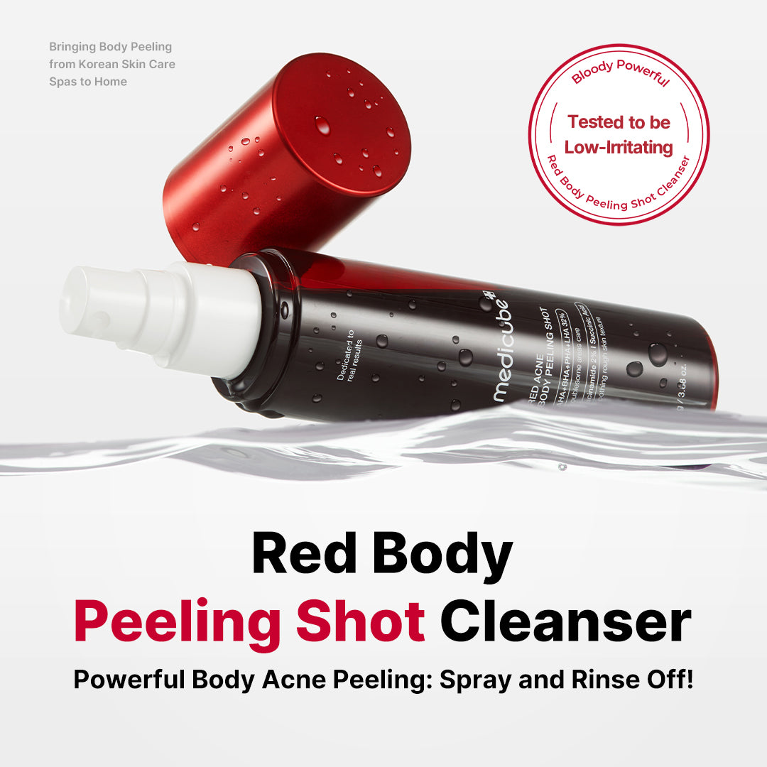 red-body-peeling-shot-cleanser-y7 11_5a44615d-f88f-4036-ba4c-f63609944a50.jpg