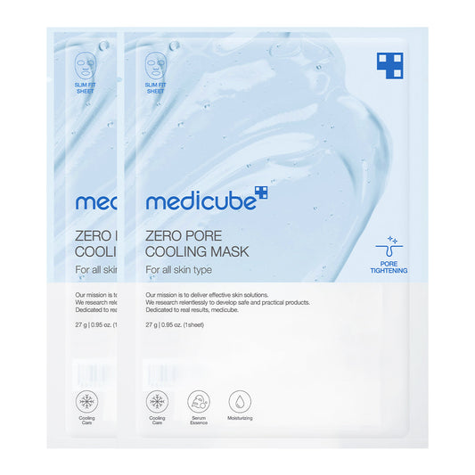 zero-pore-cooling-mask-e4 222_dd77c7d2-c403-44a3-9618-25a7dfe70371.jpg