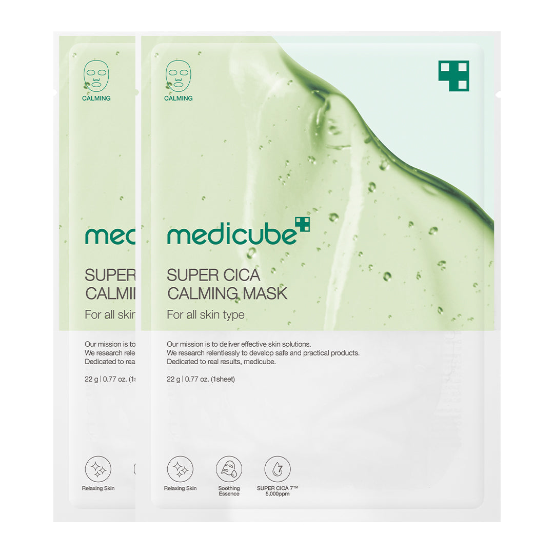 super-cica-calming-mask-h6 22_2.jpg