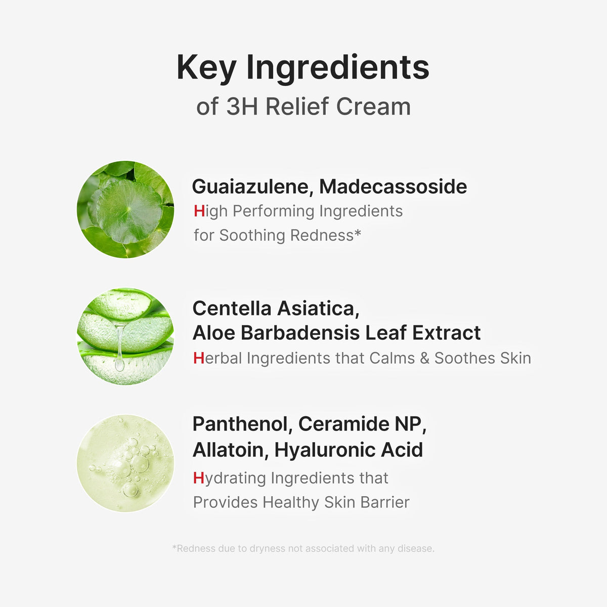 3h-daily-relief-cream-p0 3H_02.jpg