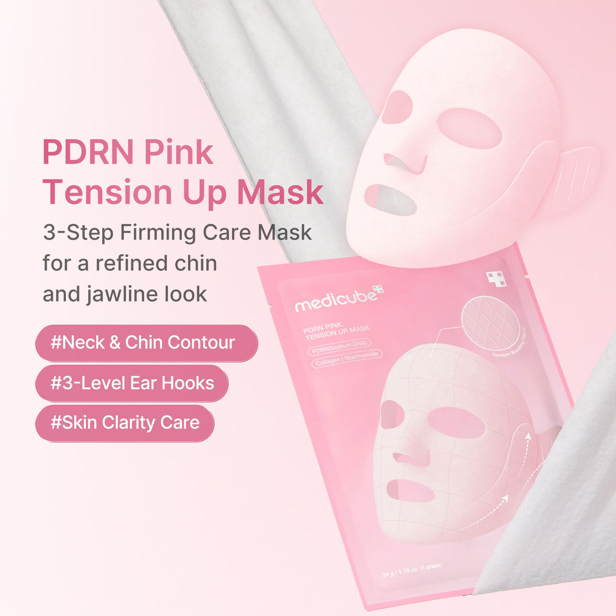 pdrn-pink-tension-up-mask-o8 PDRN_01_e5e991f1-bb8b-4be5-a181-8310ab66b91b.jpg