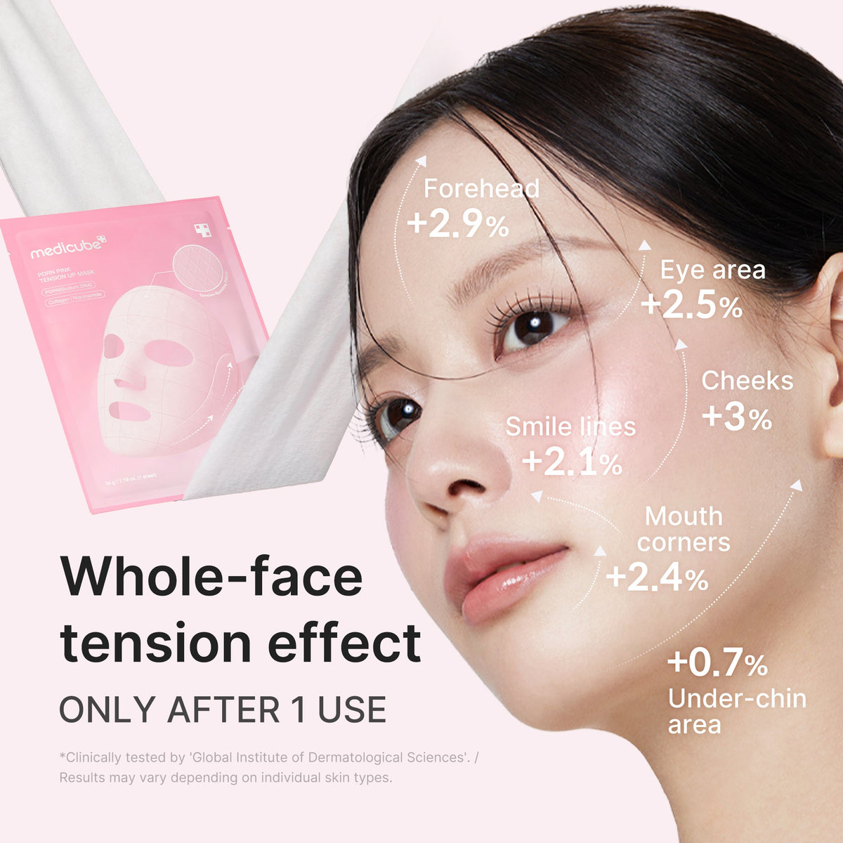 pdrn-pink-tension-up-mask-o8 PDRN_03_55b3f8bc-f137-416d-9e9b-eb3c8963c416.jpg
