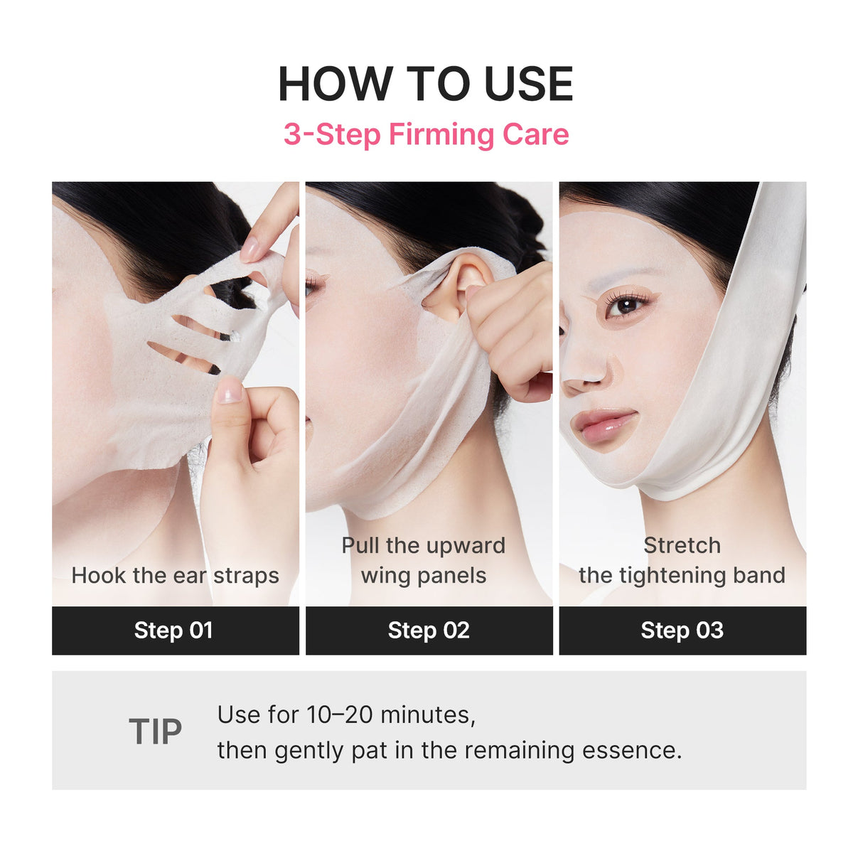pdrn-pink-tension-up-mask-o8 PDRN_05_4be920e4-582d-4a50-aa45-161cb56b5cc9.jpg