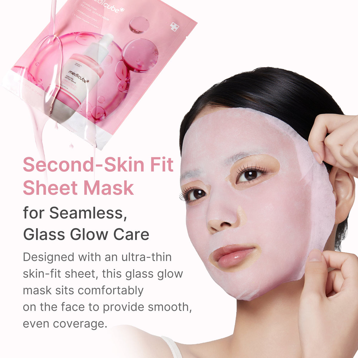 pdrn-pink-peptide-ampoule-mask-j4 PDRN_05_6616cf94-7a5b-424d-9243-d60694feb697.jpg