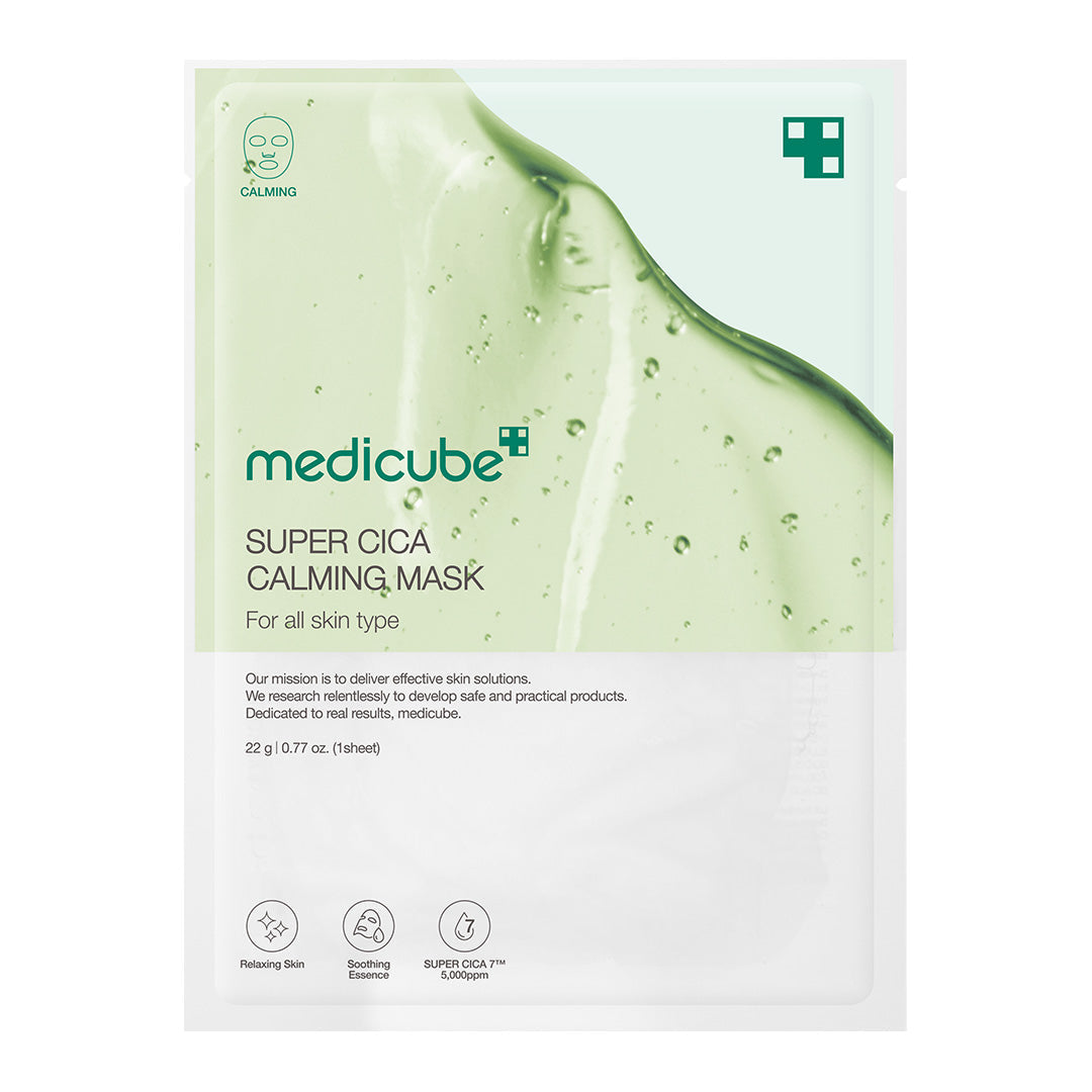 super-cica-calming-mask-h6 SuperCicaCalmingMask_6bcf70e3-0687-46e1-8b6c-5f2d59288917.jpg