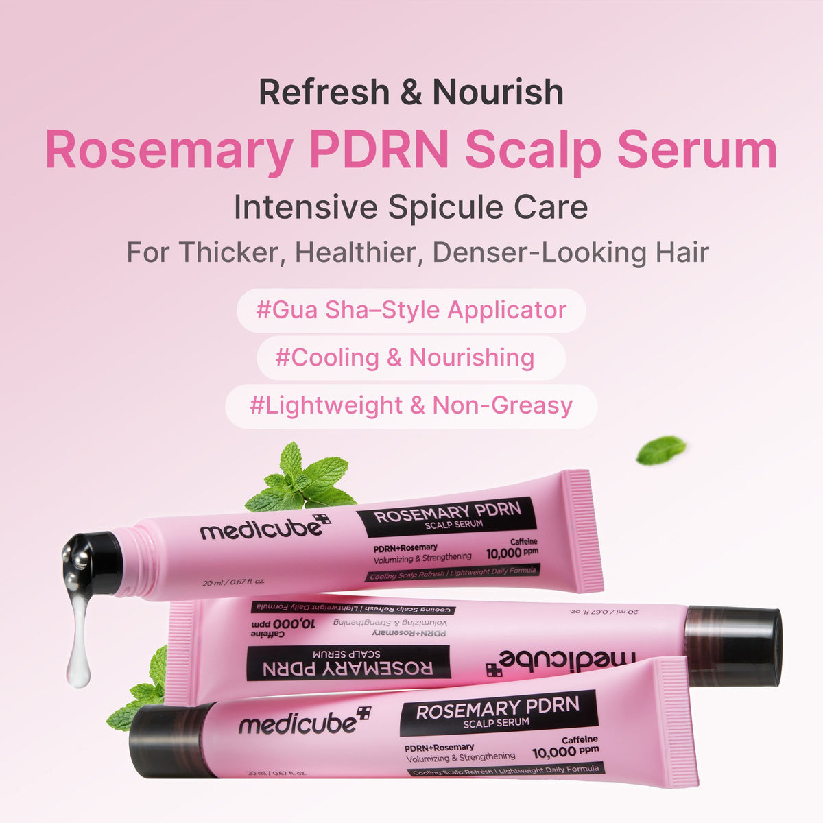 rosemary-pdrn-scalp-serum-l5 US_ME_RosemaryAmpoule_th01.jpg