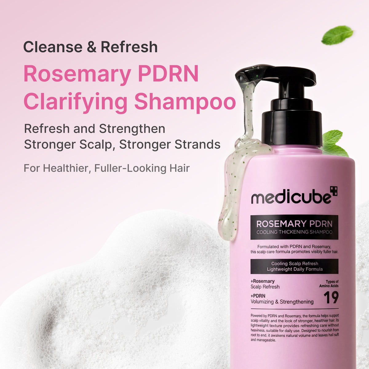 rosemary-pdrn-cooling-thickening-shampoo-n0 US_ME_RosemaryShampoo_th01.jpg